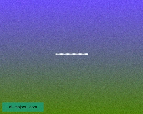 冰河鲑鱼的奇妙生存之旅:从冰封水域到全球餐桌的生态传奇 冰河鲑鱼的奇妙生存之旅:从冰封水域到全球餐桌的生态传奇