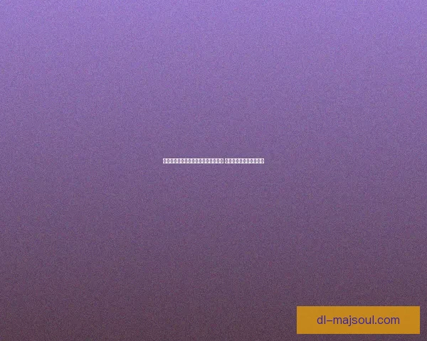 全球通缉萨纳尔涉嫌多起重大犯罪案件 国际警方联合行动追捕中