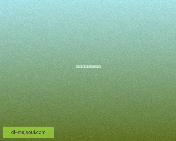 大唐仙妖劫之乱世苍穹与天命之战再启