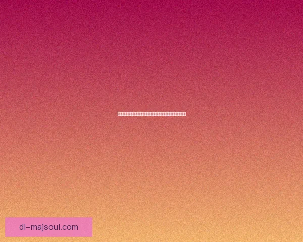 官渡之战:曹操与袁绍的决战揭示三国局势的转折与战略博弈 官渡之战:曹操与袁绍的决战揭示三国局势的转折与战略博弈