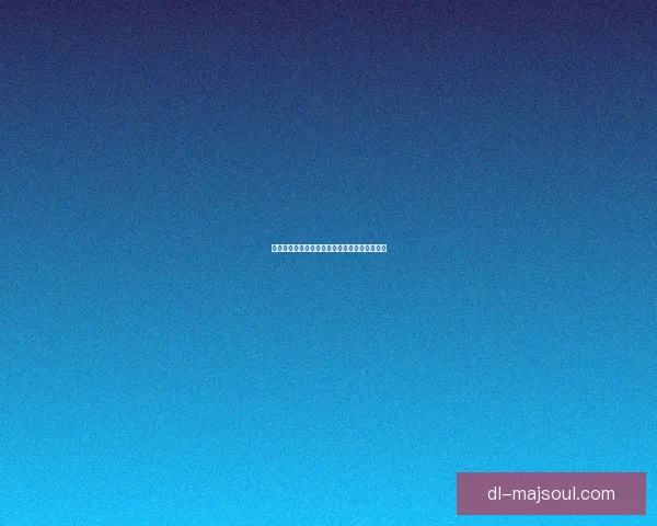 斗战神入定修炼技巧及提升修炼效果的方法详解