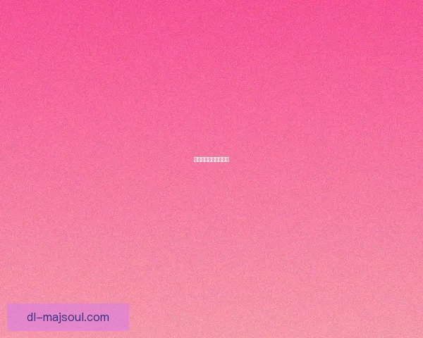 精彩捕鱼游戏推荐大全