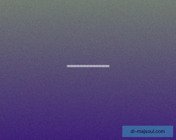 小恶魔与人性欲望的碰撞探索如何塑造复杂的角色形象与情感世界